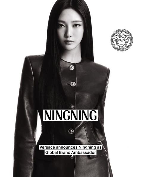 versace boxing fashion campaign|NINGNING of aespa Shines in Versace’s Holiday .